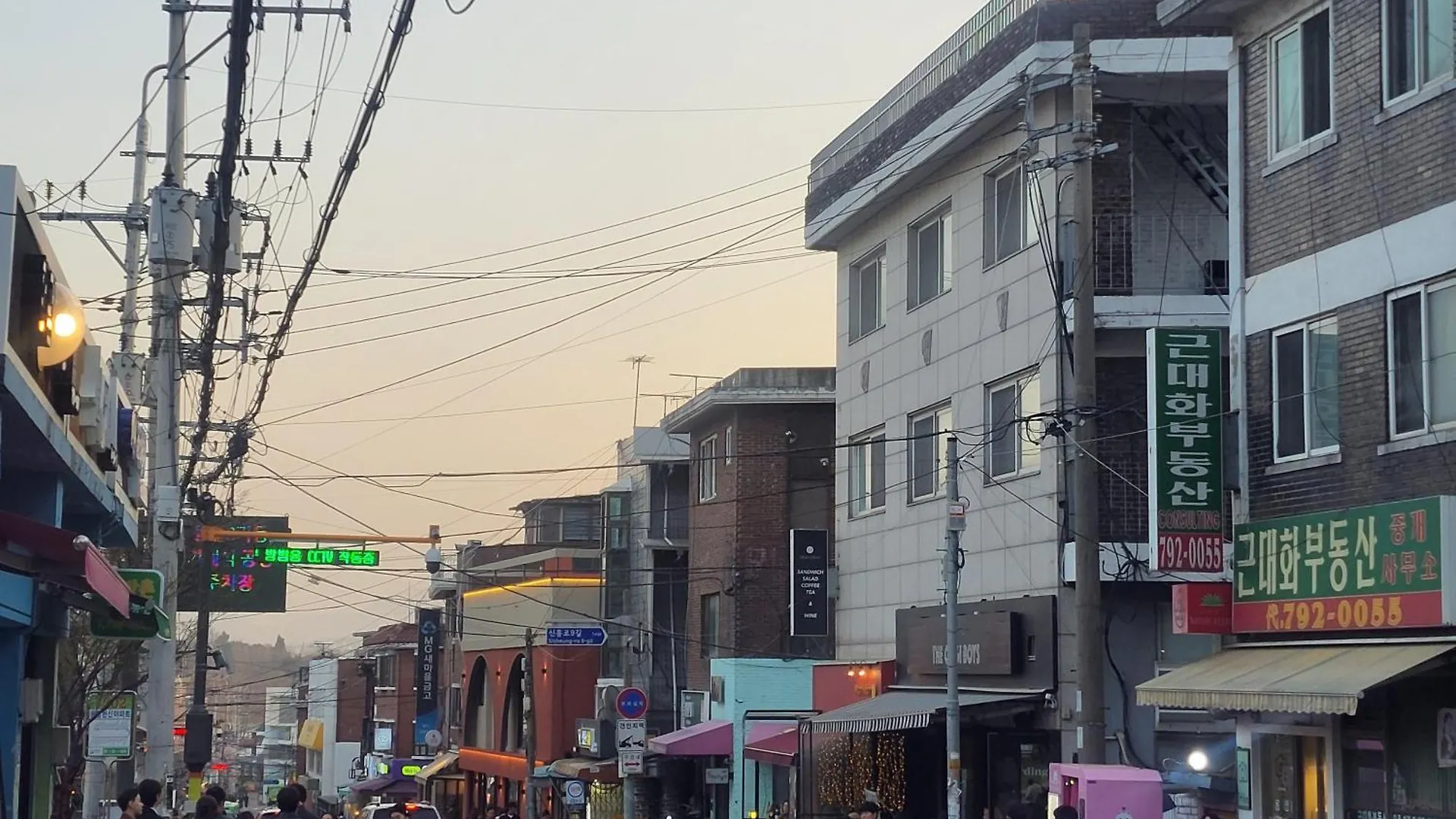 Villa Newly Renovated Modern Home #11 Seul Corea del Sud